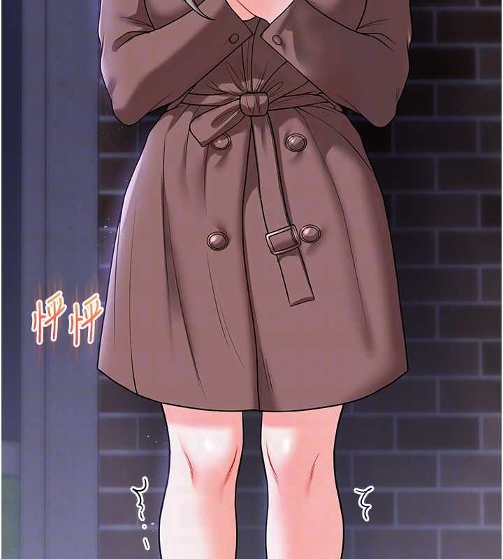 [韩国漫画] 玩转学姐 剧情,女学生#[164P]-101