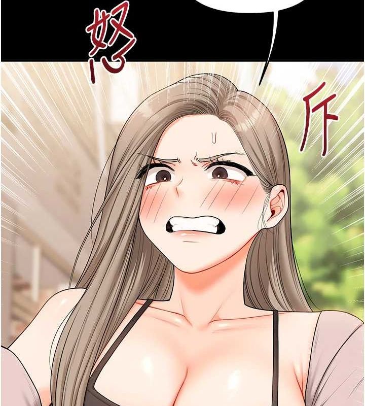 [韩国漫画] 玩转学姐 剧情,女学生#[164P]-113