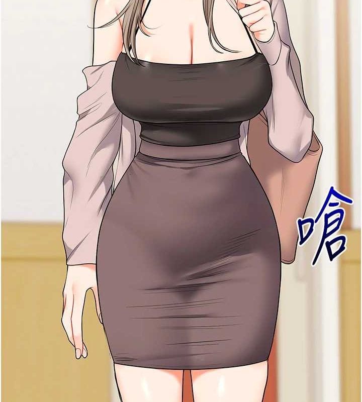 [韩国漫画] 玩转学姐 剧情,女学生#[164P]-12