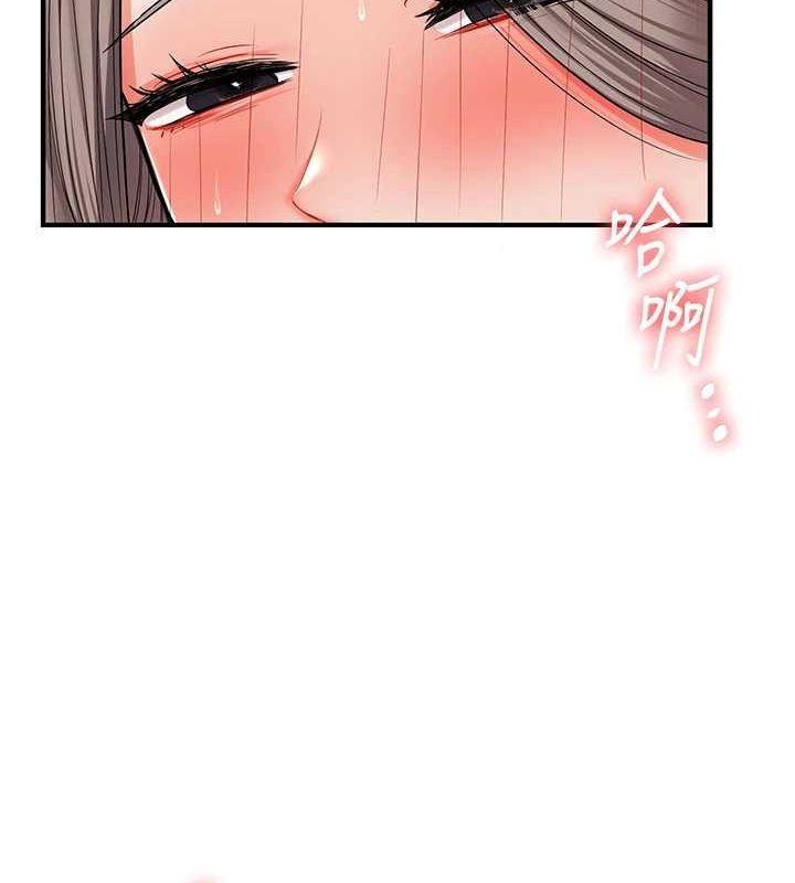 [韩国漫画] 玩转学姐 剧情,女学生#[164P]-123