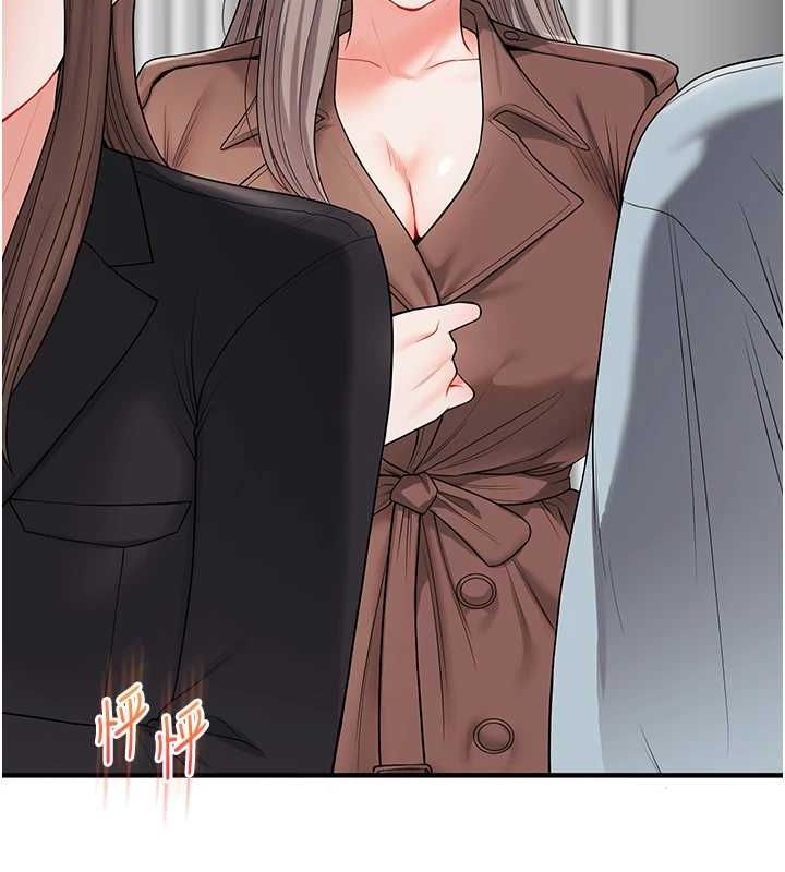 [韩国漫画] 玩转学姐 剧情,女学生#[164P]-144