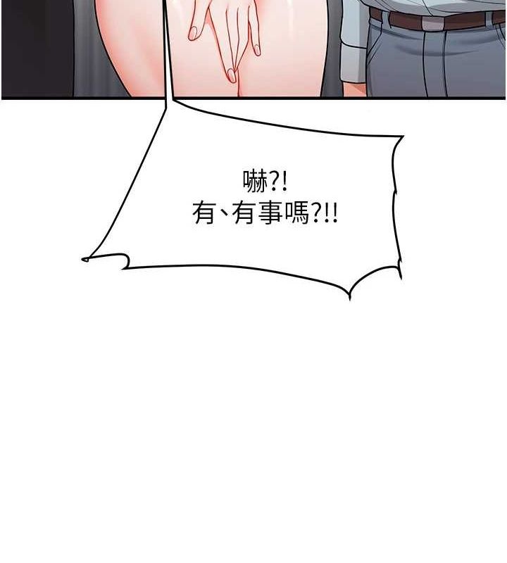 [韩国漫画] 玩转学姐 剧情,女学生#[164P]-155