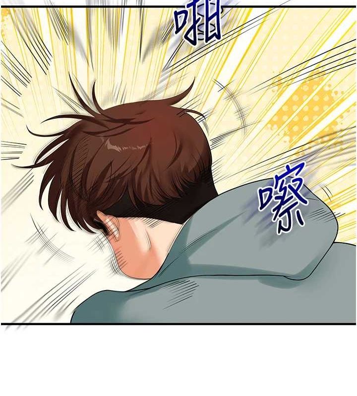 [韩国漫画] 玩转学姐 剧情,女学生#[164P]-9