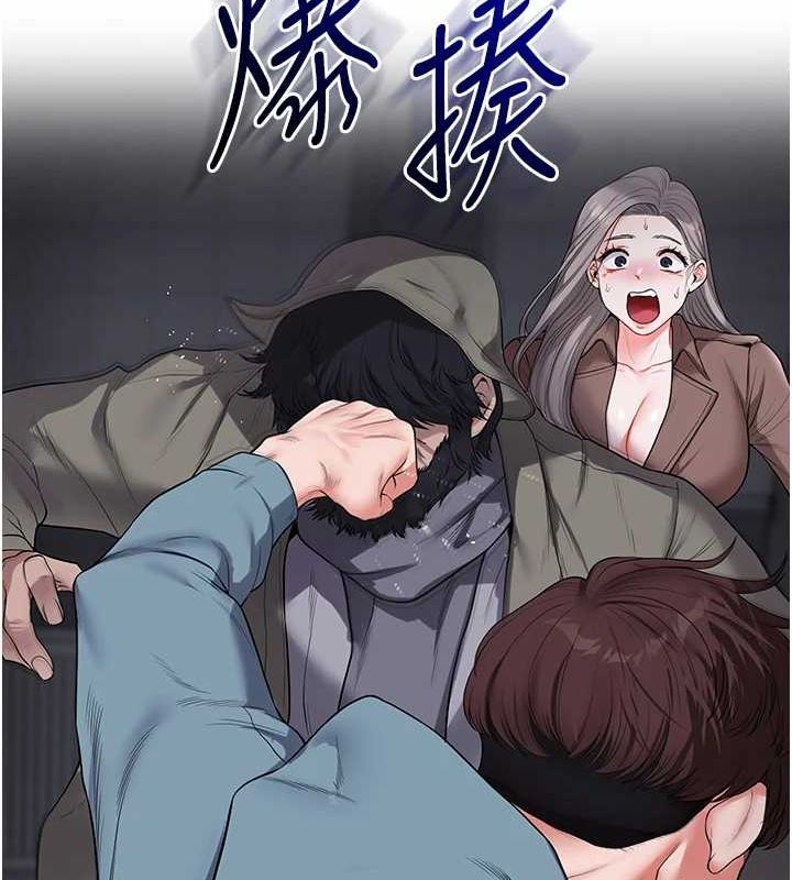 [韩国漫画] 玩转学姐 剧情,女学生#[190P]-118