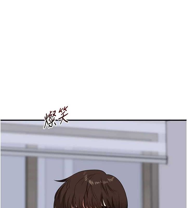 [韩国漫画] 玩转学姐 剧情,女学生#[190P]-123