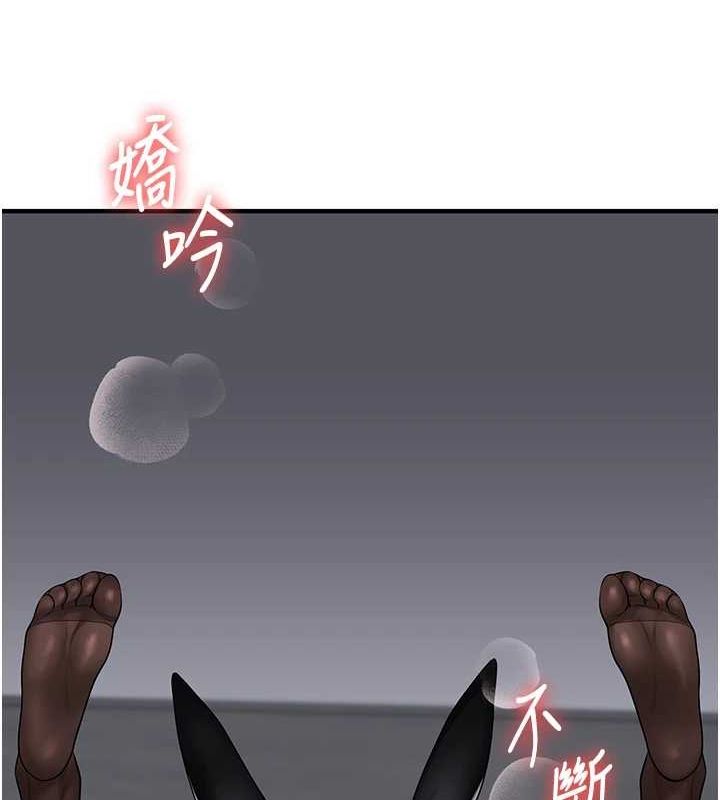 [韩国漫画] 玩转学姐 剧情,女学生#[190P]-187