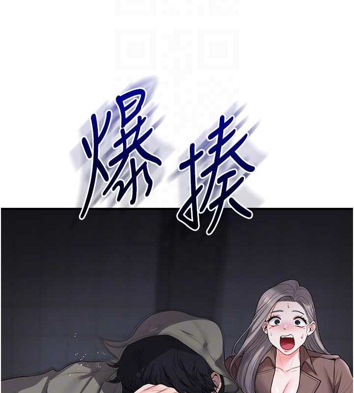 [韩国漫画] 玩转学姐 剧情,女学生#[190P]-22