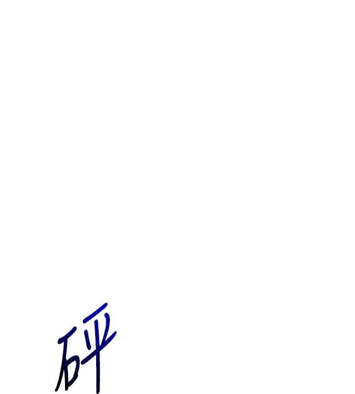 [韩国漫画] 玩转学姐 剧情,女学生#[190P]-26