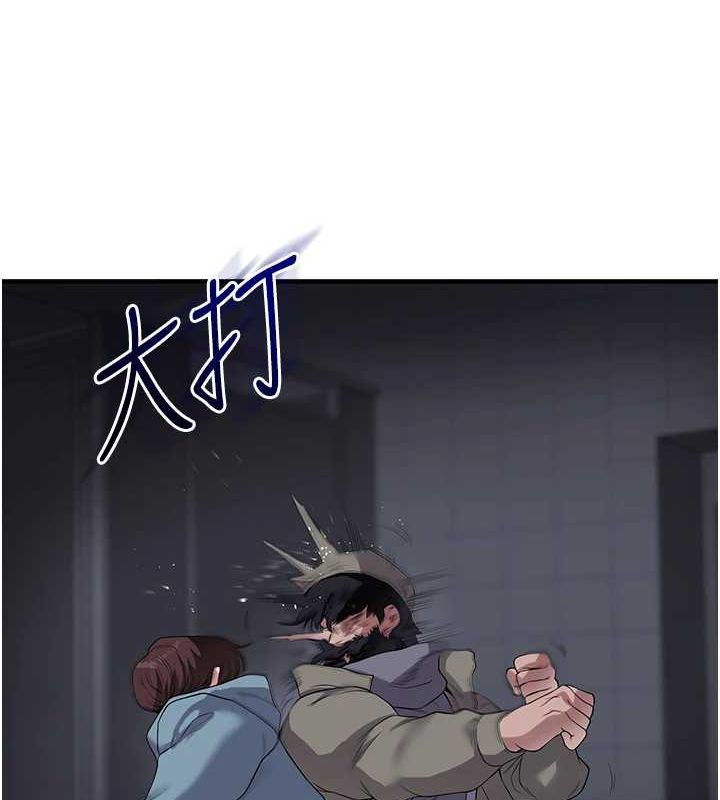 [韩国漫画] 玩转学姐 剧情,女学生#[190P]-29