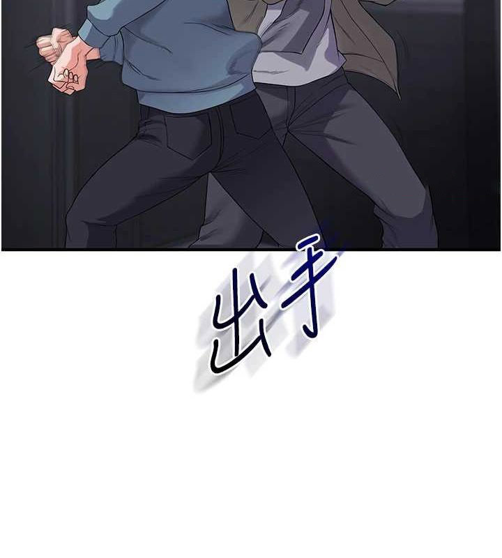 [韩国漫画] 玩转学姐 剧情,女学生#[190P]-30