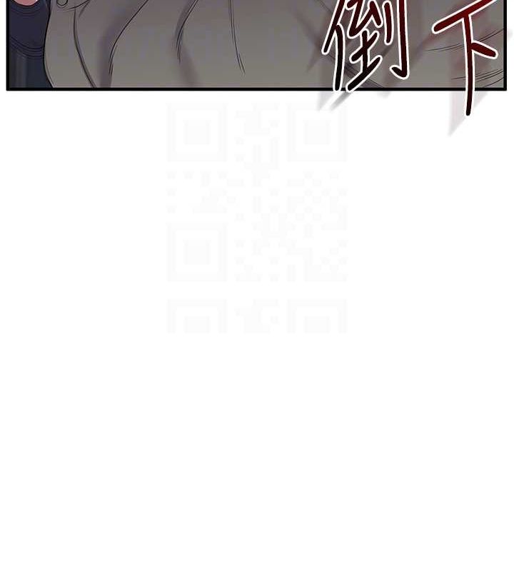 [韩国漫画] 玩转学姐 剧情,女学生#[190P]-35