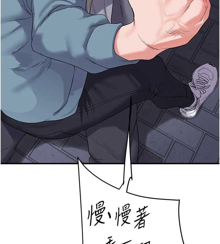 [韩国漫画] 玩转学姐 剧情,女学生#[190P]-37