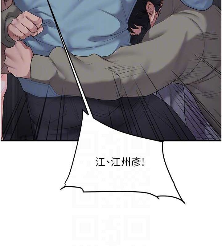 [韩国漫画] 玩转学姐 剧情,女学生#[190P]-48