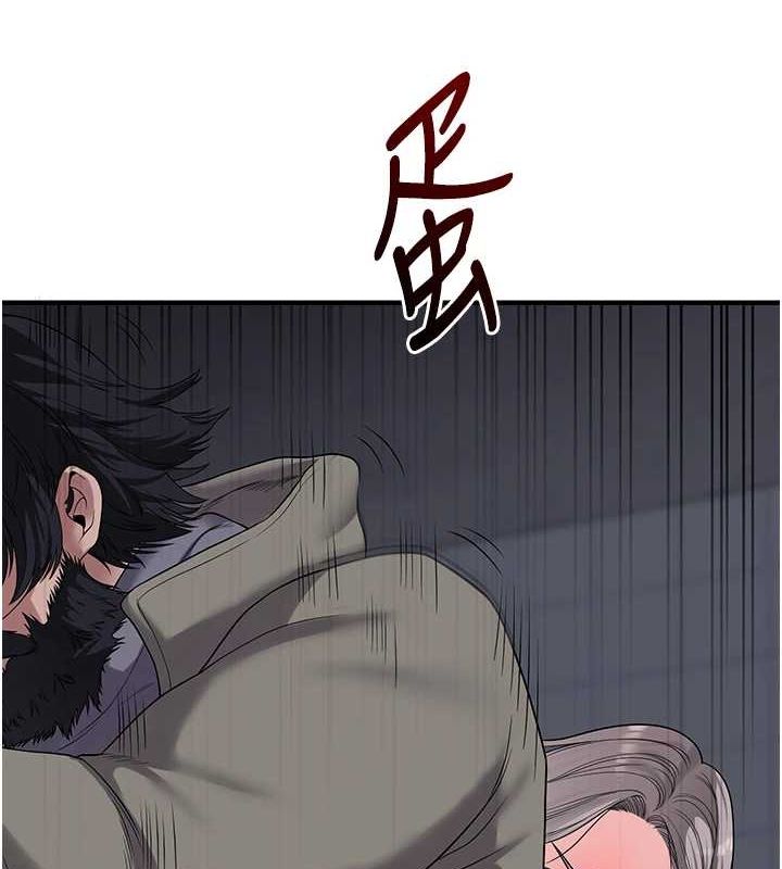 [韩国漫画] 玩转学姐 剧情,女学生#[190P]-54