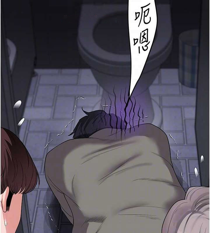 [韩国漫画] 玩转学姐 剧情,女学生#[190P]-60