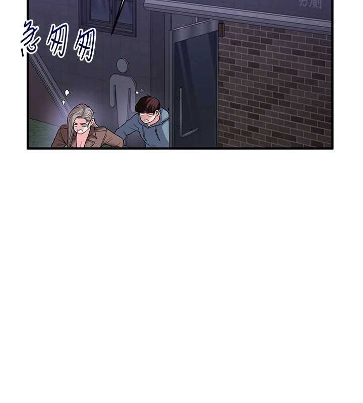 [韩国漫画] 玩转学姐 剧情,女学生#[190P]-63