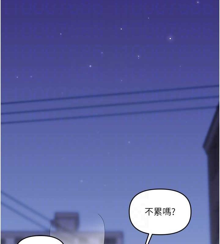 [韩国漫画] 玩转学姐 剧情,女学生#[190P]-82