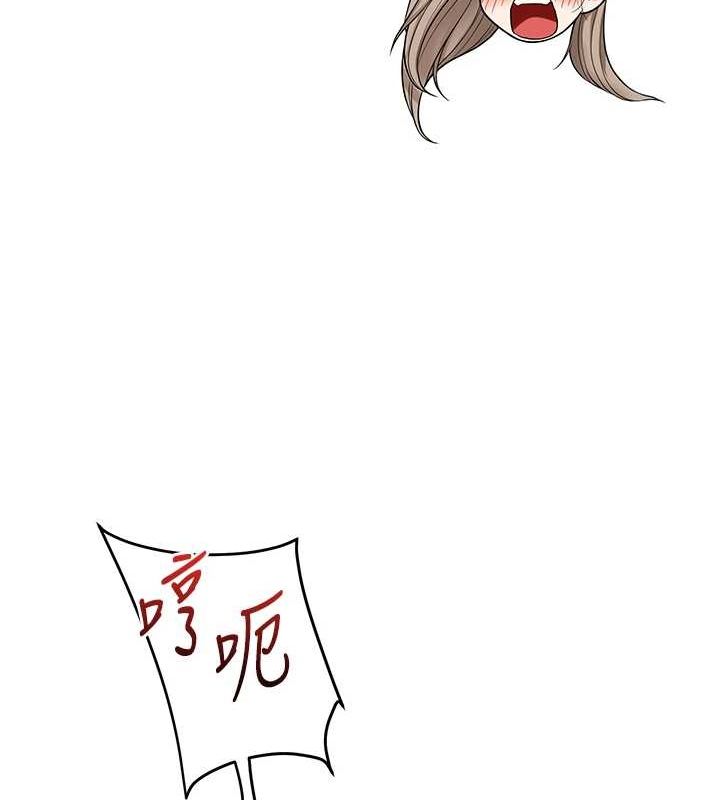 [韩国漫画] 玩转学姐 剧情,女学生#[171P]-119