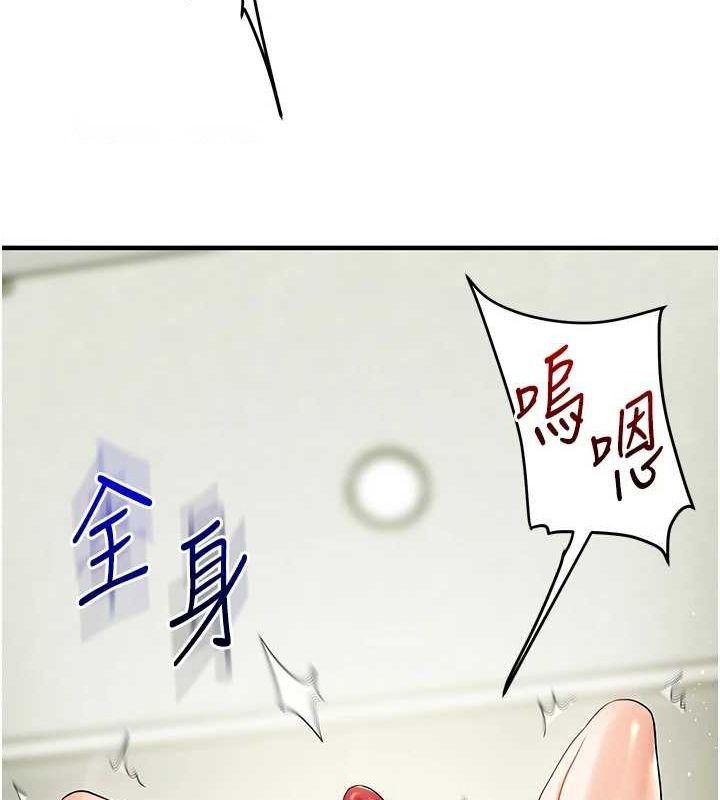 [韩国漫画] 玩转学姐 剧情,女学生#[171P]-120