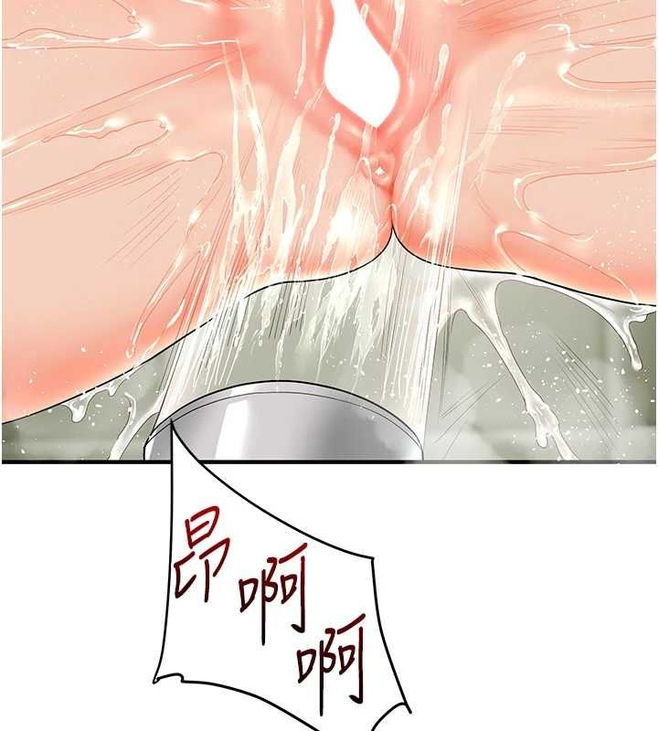 [韩国漫画] 玩转学姐 剧情,女学生#[171P]-122