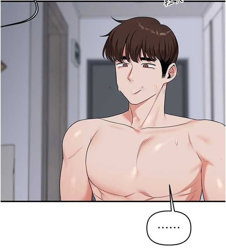 [韩国漫画] 玩转学姐 剧情,女学生#[171P]-135