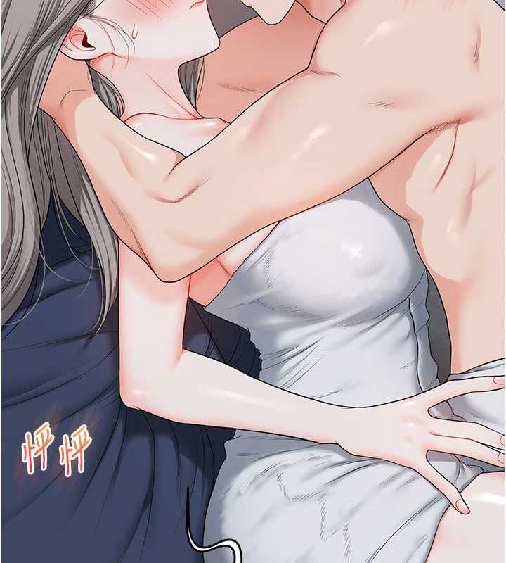 [韩国漫画] 玩转学姐 剧情,女学生#[171P]-139