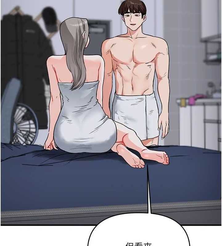 [韩国漫画] 玩转学姐 剧情,女学生#[171P]-163