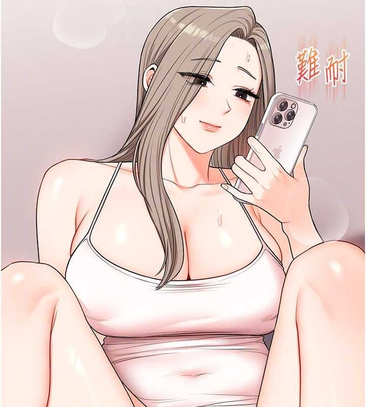 [韩国漫画] 玩转学姐 剧情,女学生#[143P]-106