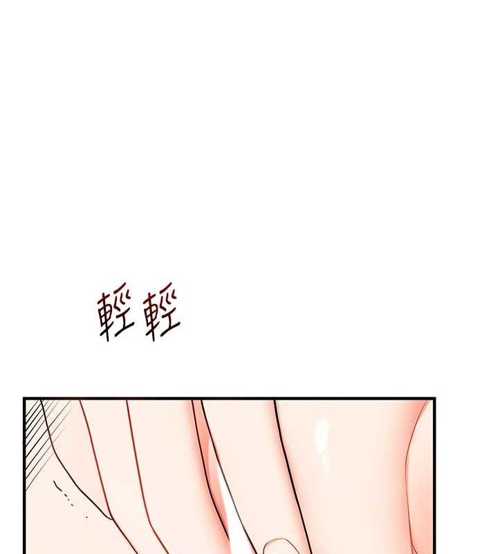 [韩国漫画] 玩转学姐 剧情,女学生#[143P]-108