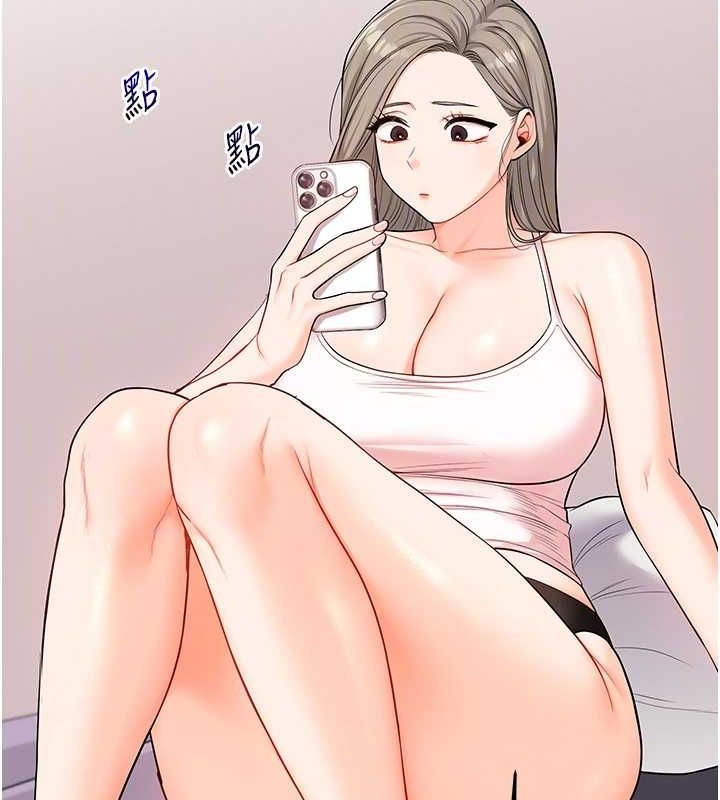 [韩国漫画] 玩转学姐 剧情,女学生#[143P]-87