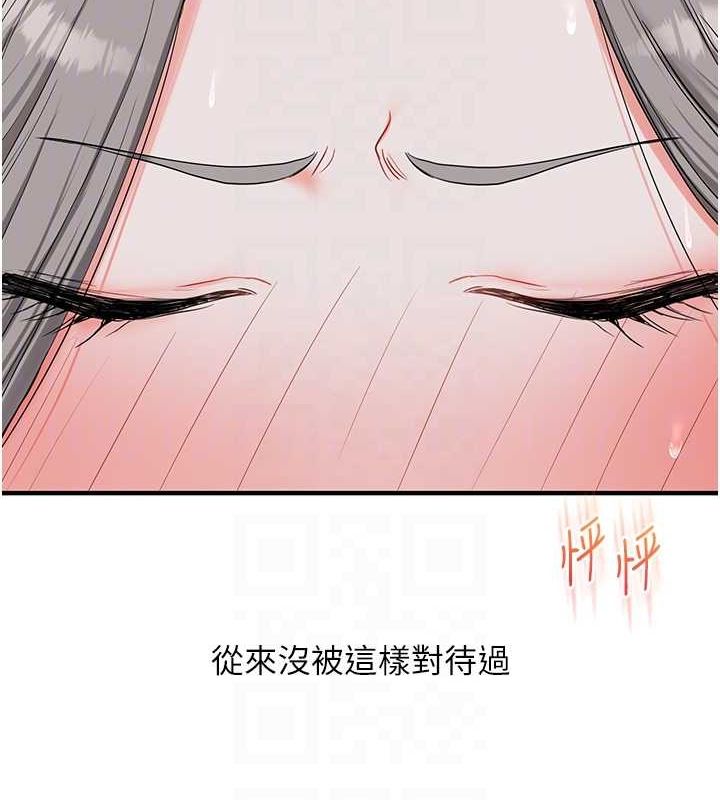 [韩国漫画] 玩转学姐 剧情,女学生#[171P]-97