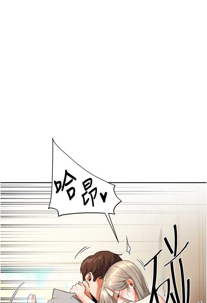 [韩国漫画] 玩转学姐 剧情,女学生#[137P]-1