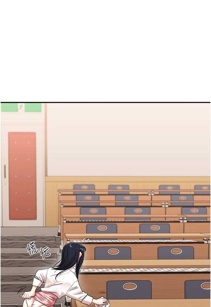 [韩国漫画] 玩转学姐 剧情,女学生#[137P]-103