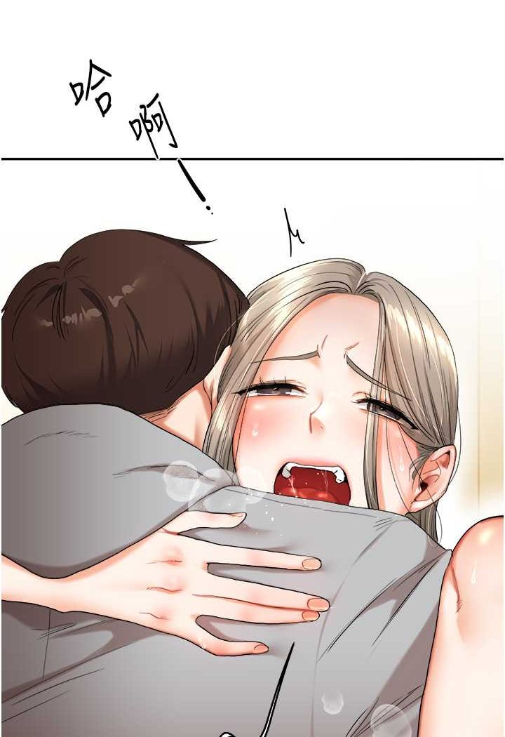 [韩国漫画] 玩转学姐 剧情,女学生#[137P]-21