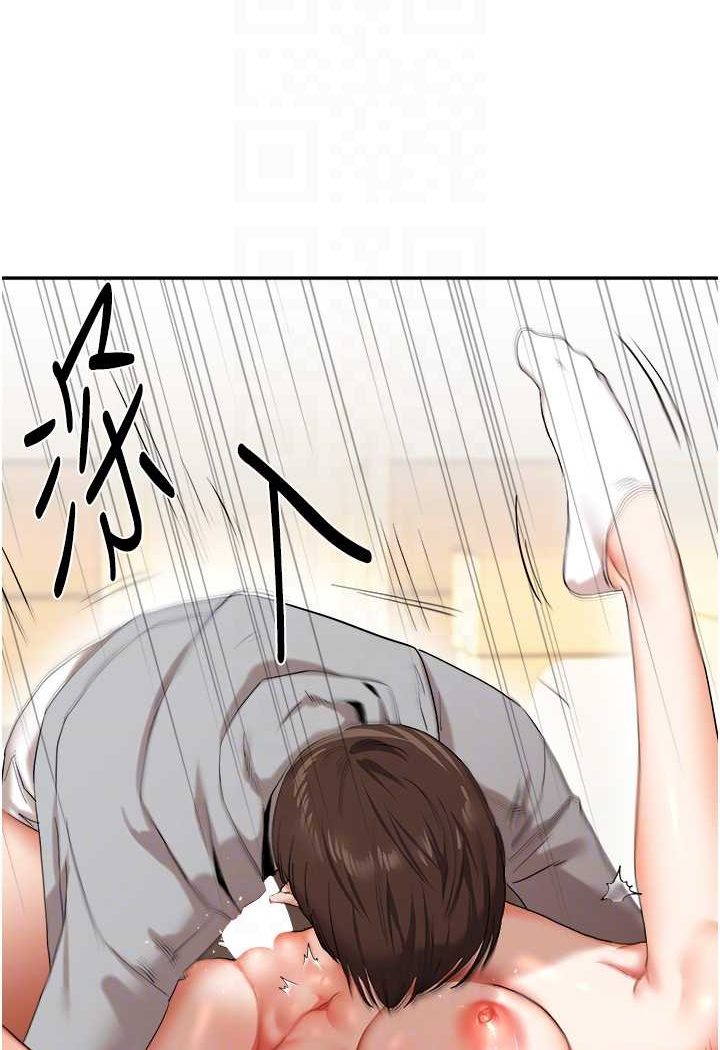 [韩国漫画] 玩转学姐 剧情,女学生#[137P]-25