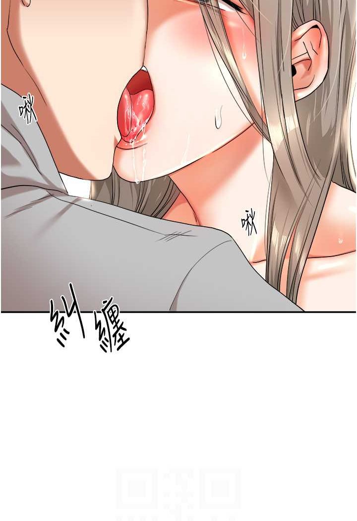 [韩国漫画] 玩转学姐 剧情,女学生#[137P]-35