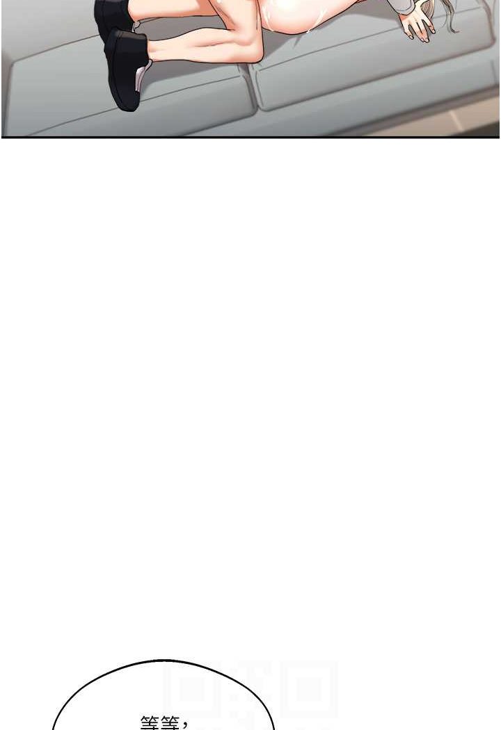 [韩国漫画] 玩转学姐 剧情,女学生#[137P]-55