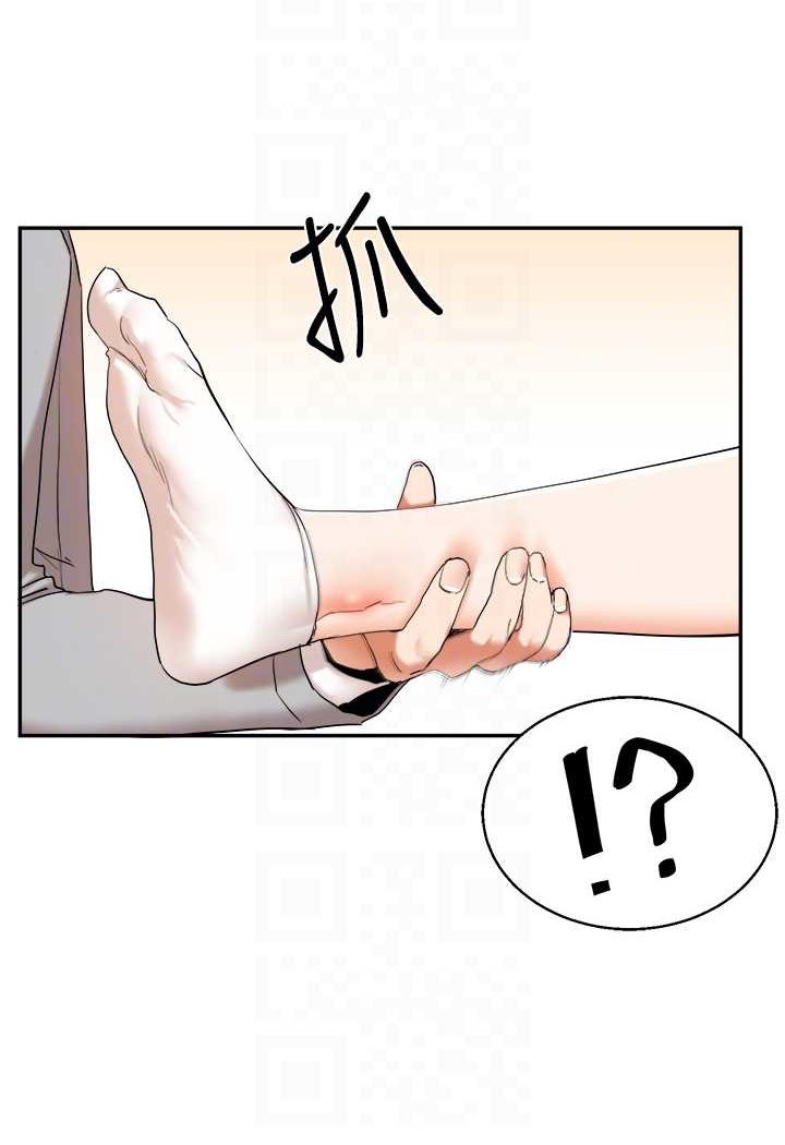 [韩国漫画] 玩转学姐 剧情,女学生#[137P]-57