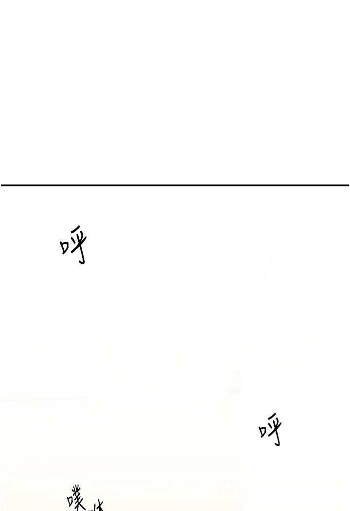 [韩国漫画] 玩转学姐 剧情,女学生#[137P]-65