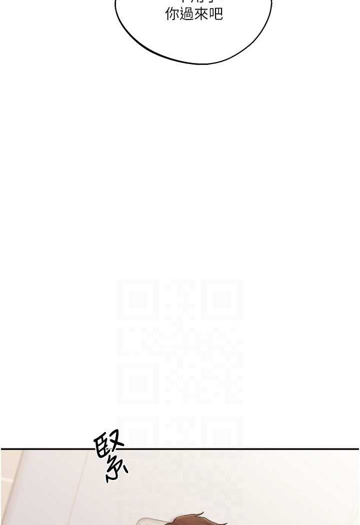 [韩国漫画] 玩转学姐 剧情,女学生#[137P]-82