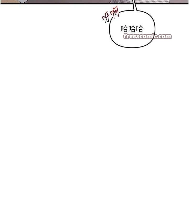 [韩国漫画] 玩转学姐 剧情,女学生#[168P]-111