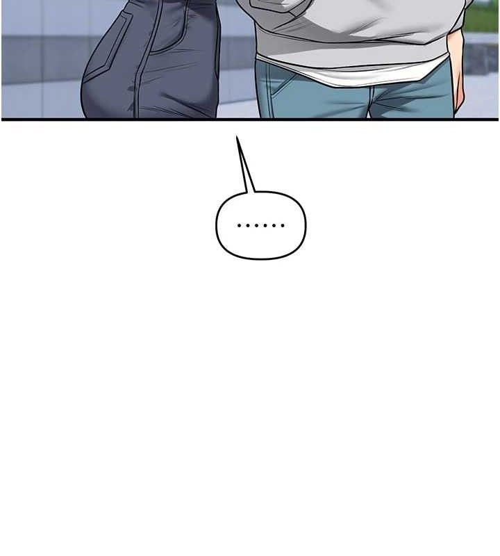 [韩国漫画] 玩转学姐 剧情,女学生#[168P]-147