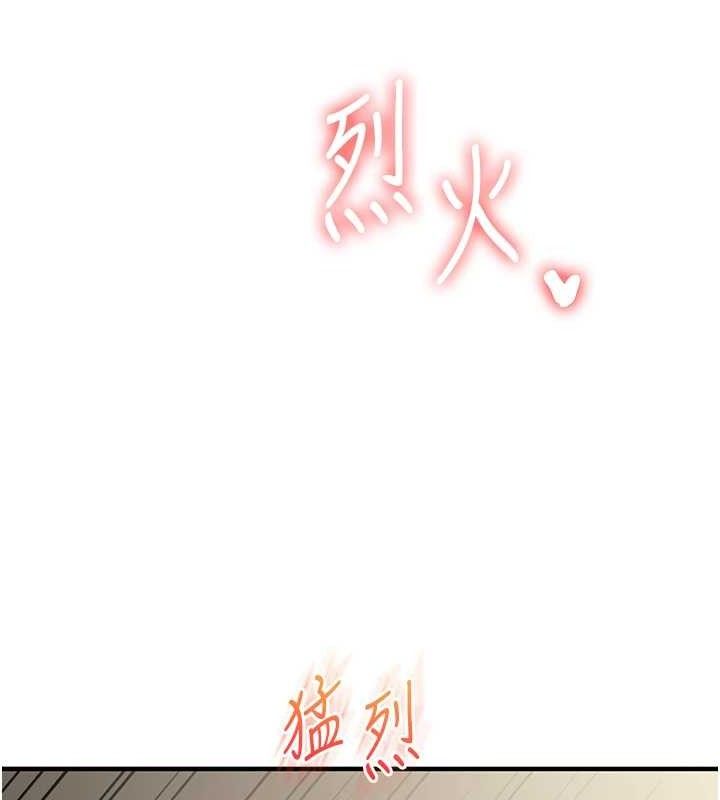 [韩国漫画] 玩转学姐 剧情,女学生#[168P]-22