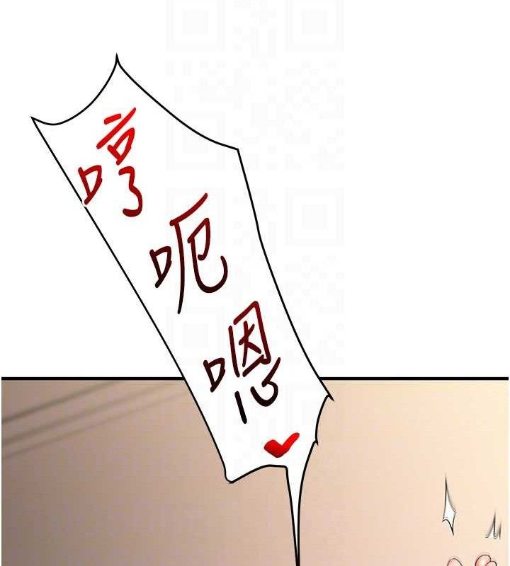 [韩国漫画] 玩转学姐 剧情,女学生#[168P]-29