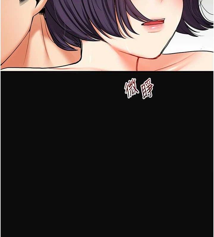 [韩国漫画] 玩转学姐 剧情,女学生#[168P]-50