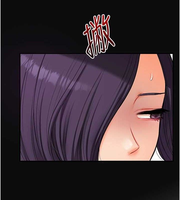 [韩国漫画] 玩转学姐 剧情,女学生#[168P]-58