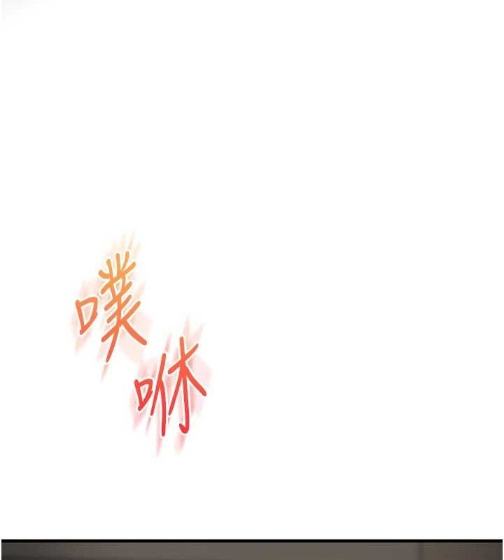 [韩国漫画] 玩转学姐 剧情,女学生#[168P]-60