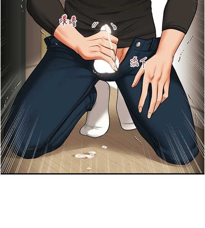 [韩国漫画] 玩转学姐 剧情,女学生#[168P]-8