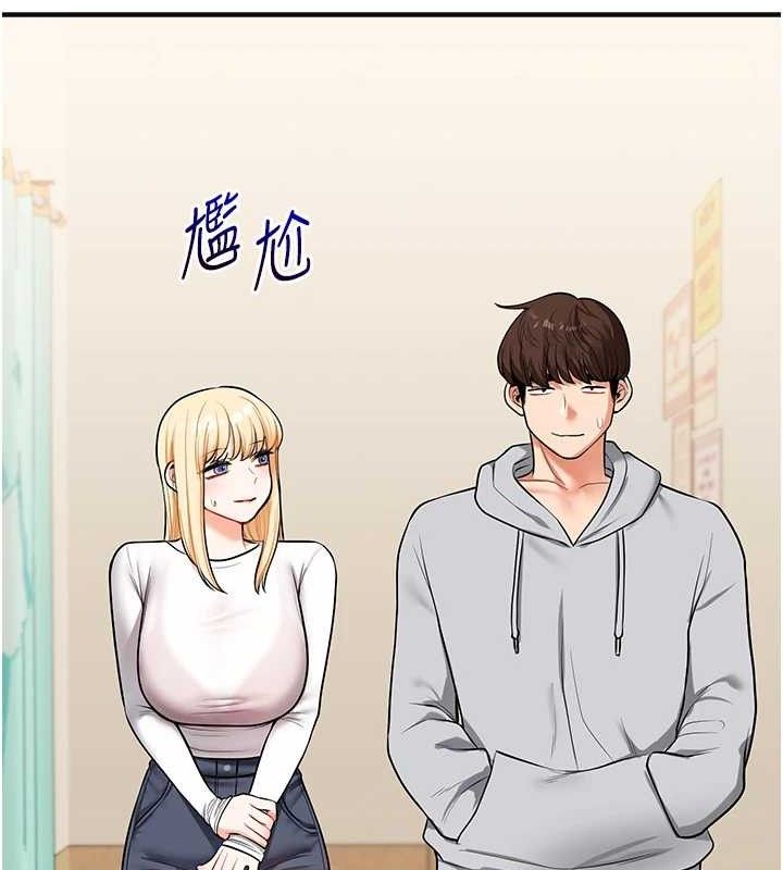 [韩国漫画] 玩转学姐 剧情,女学生#[141P]-102