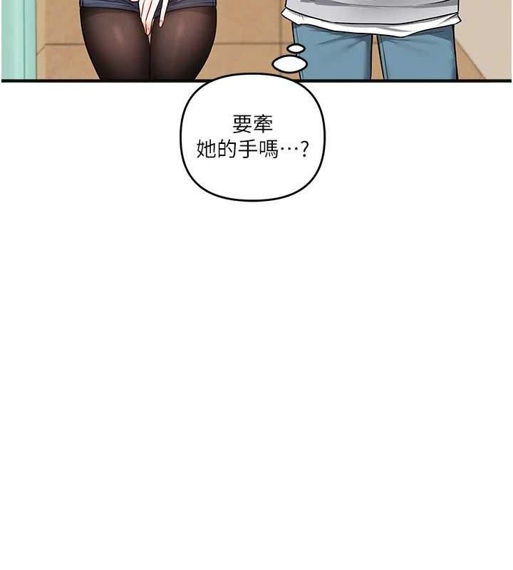 [韩国漫画] 玩转学姐 剧情,女学生#[141P]-103